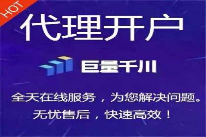 深入了解竞价推广SEM托管的运营模式——以一则经典案例为引
