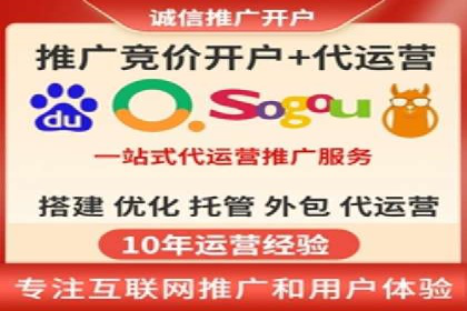 案例解读：如何优化SEM账户结构